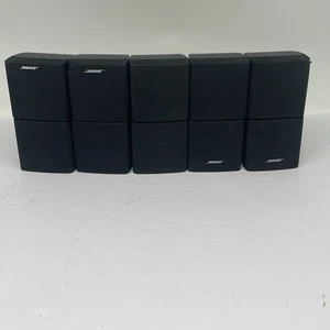 (5) Bose Doppelcube Lautsprecher schwarz - Lifestyle Acoustimass Surround GETESTET - Bild 1 von 6