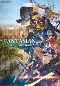 FANTASIAN Neo Dimension Official Art Book Collects Character & Monster Settings - Bild 1 von 1