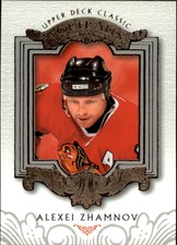 2003-04 Upper Deck Classic Portraits Hockey #17 Alexei Zhamnov