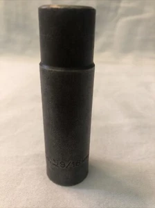VTG ARMSTRONG TOOLS 14-618 1/2" DRIVE 9/16" 6 Point Deep Impact Socket ARMALOY - Picture 1 of 16