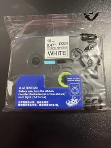 1PK Compatible with Brother TZe-S231, TZ-S231, PT-D220, PT-D210 ... White Label - Picture 1 of 4