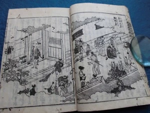 JAPANISCHER HOLZSCHNITT BUCH EHON CHUSHINGURA AKO VORFALL (7) EDO - Bild 1 von 14