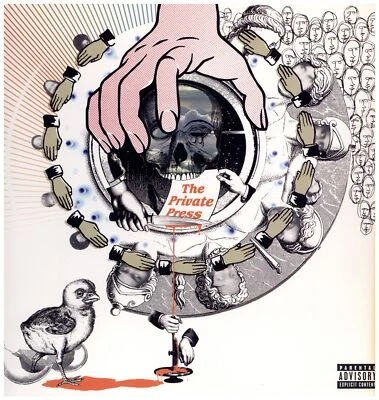 DJ Shadow - The Private Press '02 2xLP US ORG!VG+/EX- - Image 1 of 4