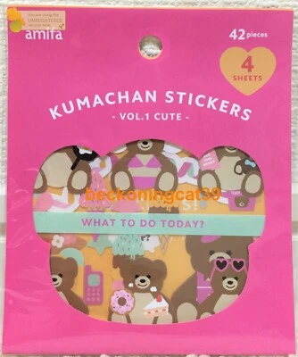 Amifa Cute Kumachan Sticker 42 Animal Kawaii Bear Sweets Party Kids Gift JAPAN - Image 1 of 2