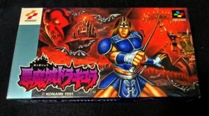 AKUMAJO CASTELVANIA DRACULA NINTENDO SUPER FAMICOM JAPONES - Imagen 1 de 4