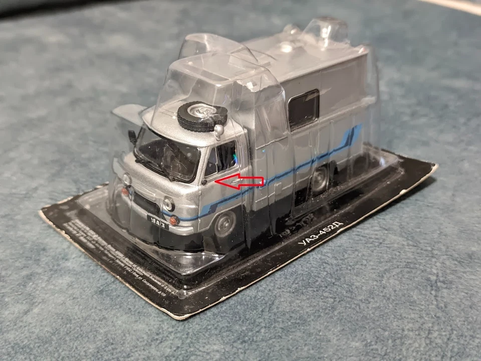 Coche soviético diecast UAZ 452D УАЗ 452Д DeAGOSTINI escala 1/43 Foto 1 de 1