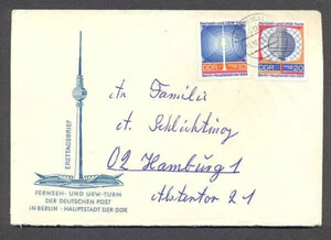 Germany - DDR : Special cover from 1969 with complete set - used - Picture 1 of 1
