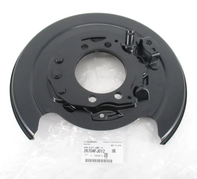 Genuine OEM Subaru 26704FJ012 Driver LH Rear Brake Backing Plate Dust Shield - Image 1 of 3