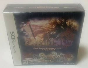 Knights in the Nightmare D H E Series Special Pack Nintendo DS Factory Sealed - Picture 1 of 4