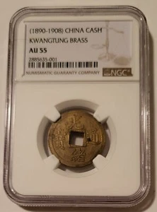China (1890-1908) Kwangtung Province Cash AU55 NGC - Picture 1 of 4