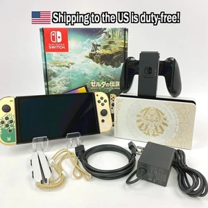 Juego Consola Nintendo Switch OLED 64GB The Legend of Zelda Tears of the Kingdom - Imagen 1 de 21