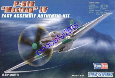 HobbyBoss 80230 1/72 Aircraft P-51D Mustang IV Easy Assembly  Plastic Model kit - Image 1 of 3