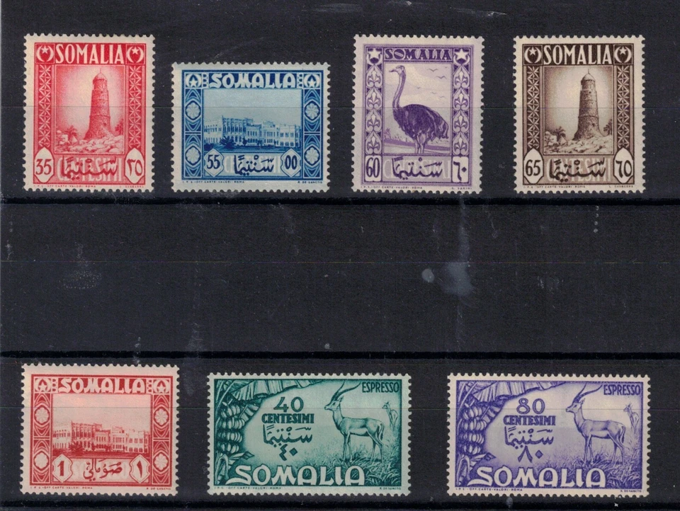 S52957 SOMALIE MLH* Linguellata* 1950 Sogg. Africains Valeurs Clés 7v INCOMPLÈTE - Photo 1/1