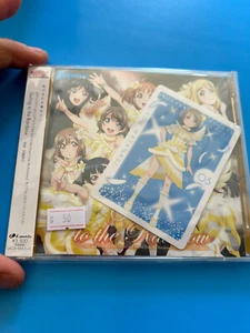 LOVELIVE! SUNSHINE!! Sailing to the Rainbow school idol movie over Soundtrack CD - Picture 1 of 2