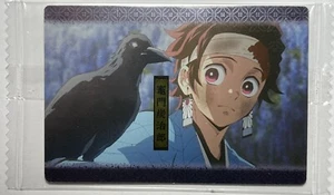 Demon Slayer KNY Anime Collectable Wafer Card New from Japan- Tanjiro Kamado - Picture 1 of 3