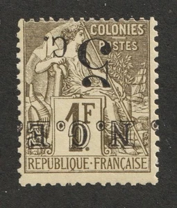 1886 Nuova Caledonia Sc# 8a - Supplemento invertito. Navigazione e commercio. MHH Cv$45 - Foto 1 di 1