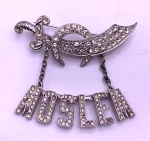 Vtg. rhinestone Masonic Sword Brooch by ORA "Moslem" - Picture 1 of 6