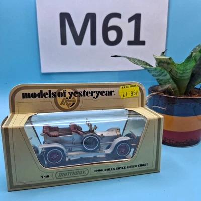 Matchbox Models Of Yesteryear 1906 Rolls-Royce Silver Ghost Y-10. *VGC*. (refB) — 第 1/4 张图片
