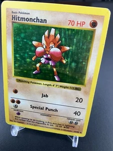 Shadowless WOTC - Hitmonchan 7/102 - Base Set - Holo Rare Pokemon Karte (D) - Bild 1 von 3
