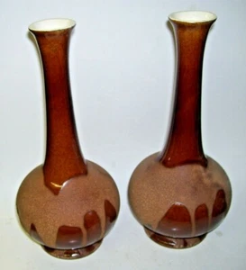 Royal Haeger Vases Set of Two Lava Textured Brown Earth Wrap USA - Picture 1 of 4