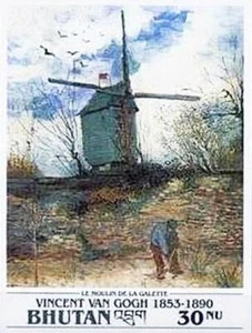 π BHUTAN 1991 PAINTINGS by VAN GOGH S/S #2 MNH windmill - Picture 1 of 1