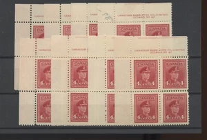 π#254 War issue 4c plate block PICK ANY ONE #47 UL F-VFMHCat$5 EACH mint Canada - Picture 1 of 1