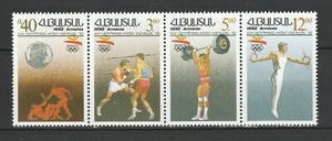 147. ARMENIA 1992 STRIP/4 STAMP OLYMPIC GAMES , BOXING, WEIGHT LIFTING . MNH - Picture 1 of 1