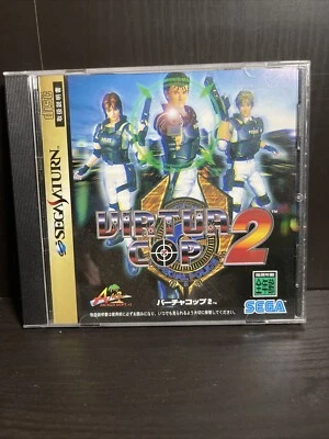 Virtua Cop 2 for Sega Saturn Japanese Title CIB USA Seller NICE! - Image 1 of 3