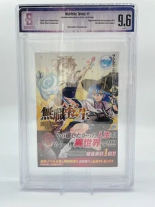 BGS 9.6 Mushoku Tensei Vol. 1ª impresión graduada 2014 cómic manga Obi #3944 - Imagen 1 de 7