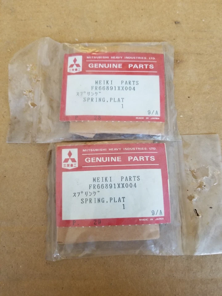 Mitsubishi Shindaiwa rewind spring # FR66891XX004 NEW NOS trimmer  - Image 1 of 1