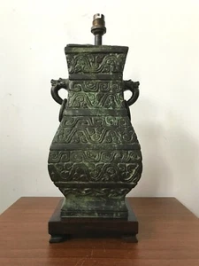 Vintage Retro chinesische/orientalische Bronze Tischlampe c1900er - 1950er - Bild 1 von 12