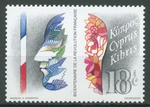 Zypern 1989 Französische Revolution 719 postfrisch - Bild 1 von 1