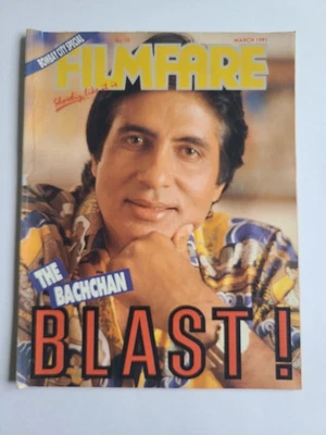 Filmfare March 1991 Bollywood Magazine - Amitabh Bachchan Jeetendra Raj Babbar - Image 1 of 4