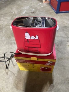 THE ORIGINAL SNOOPY HOT DOG TOASTER Smart Planet PEANUTS by Schulz NIB - Picture 1 of 1