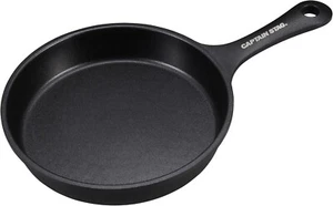 Captain Stag Kitchenware Frying Pan 16cm - Picture 1 of 7