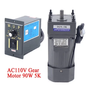 Electric Gear Motor with Variable Speed Reducer Controller 0-270RPM Torque 1:5 - Picture 1 of 11