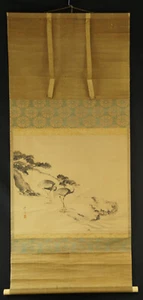 Zwei Kraniche Japanisches Rollbild Kakemono Hanging Scroll Malerei Gemälde 6188 - Bild 1 von 12