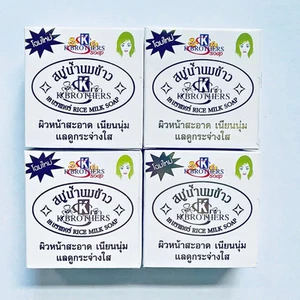 Jabón de Leche de Arroz 60 g Hecho a Mano Herbal Colágeno Acné Cara Cuerpo Nat Hidratante X 4 - Imagen 1 de 17