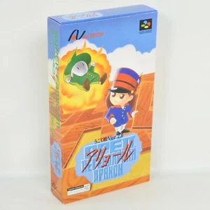 ARYOL Ugoku E Ver. 2.0 Brand NEW Super Famicom Nintendo 6124 sf - Picture 1 of 8