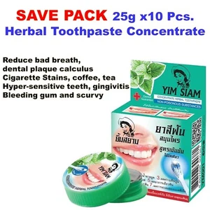 10x Toothpaste Yim Siam Herbal Concentrate Reduce Bad Breath Cigarette Stains - Picture 1 of 11
