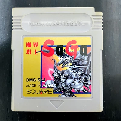 Makaitoushi SaGa Nintendo Game Boy 1989 Square Japanese version Sa•Ga Save OK - Image 1 of 4