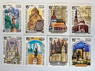Russia, USSR, Soviet Union Complete set of 8 Historic Architecture Stamps 1990 - Image 1 of 3