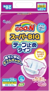 Goon Diaper Super BIG Tape Daio Paper Baby 15-35kg 1 pack 28 sheets - Picture 1 of 6