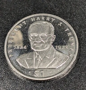 1995 $1 Liberia Harry Truman Commemorative Crown Coin in capsule UNC - Picture 1 of 3