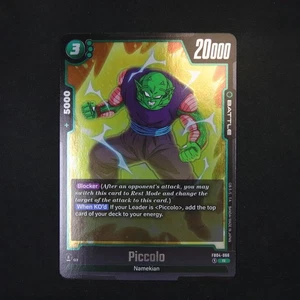 Piccolo Raro FB04-066 Ultra Limit Holo - Imagen 1 de 2