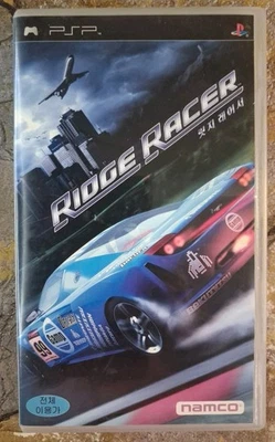 Ridge Racer (Korean) CIB - Playstation Portable PSP *IMPORT, SEE DESC* - Image 1 of 4