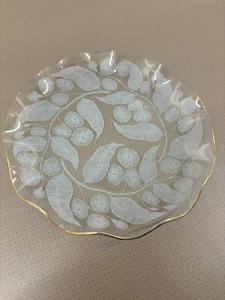 Retro Glass Cake Plate - Picture 1 of 4