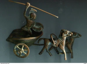 Statuette en cuivre ou laiton "Char - chevaux - lancier 12 cm de long" - Imagen 1 de 4