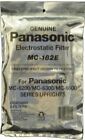Panasonic Mc-6200, Mc-6300, Mc-6600 Vacuum Filter Mc182e
