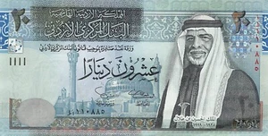 JORDAN, ERROR, 20 Dinars, P37-2002, UNC Condition, EXTERMLY RARE - Picture 1 of 2